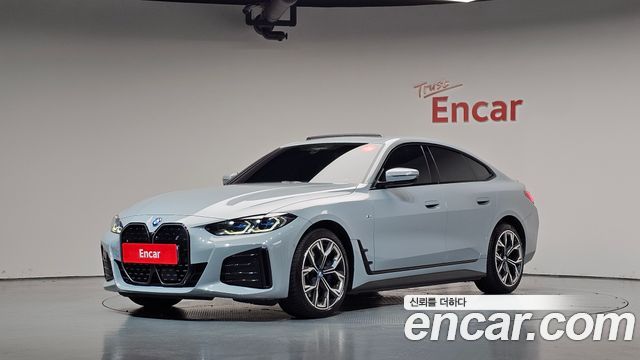BMW i4 из Кореи Encar
