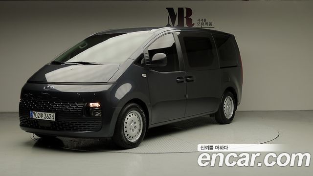 Hyundai Staria Tourer 11-Seater Smart — пробег 71 100 км — фото 1 из 5