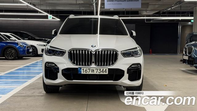 BMW X5 xDrive 45e M Sport — пробег 60 700 км — фото 3 из 5