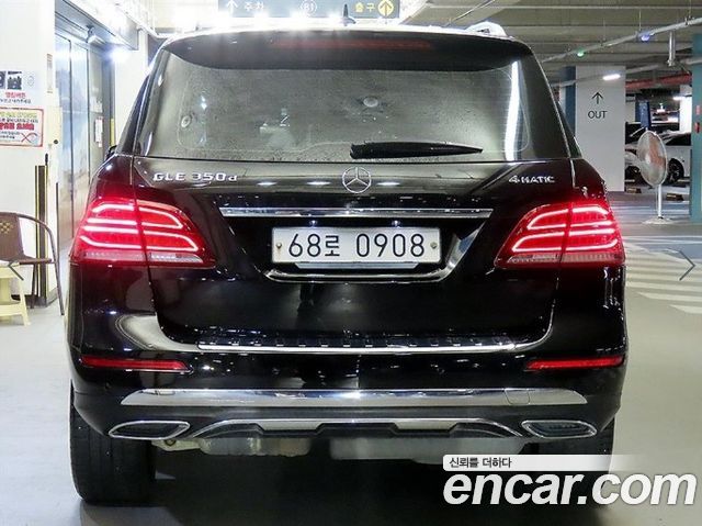 Mercedes-Benz GLE-Class GLE250 d 4MATIC — пробег 286 721 км — фото 5 из 5