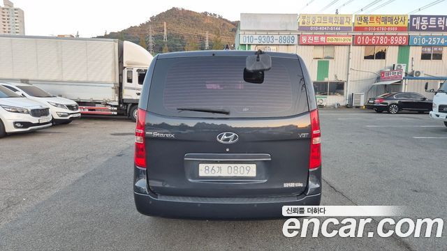 Hyundai Starex из Кореи Encar