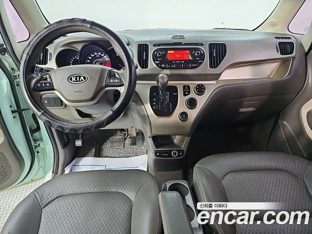 Kia RAY из Кореи Encar