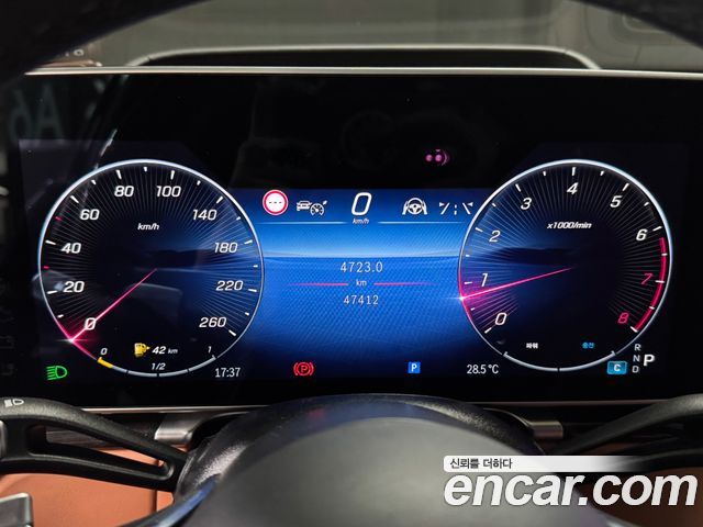Mercedes-Benz S-Class из Кореи Encar