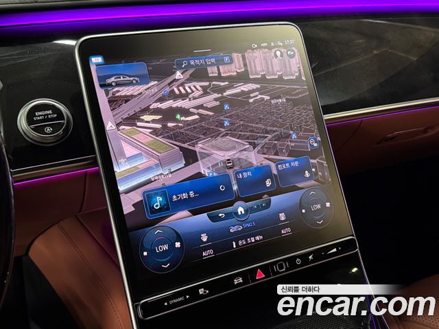 Mercedes-Benz S-Class из Кореи Encar