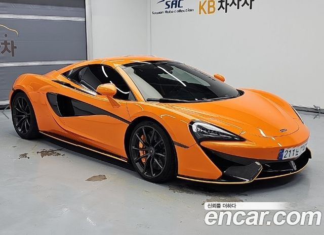Mclaren 570S 3.8 Spider — пробег 45 500 км — фото 4 из 5