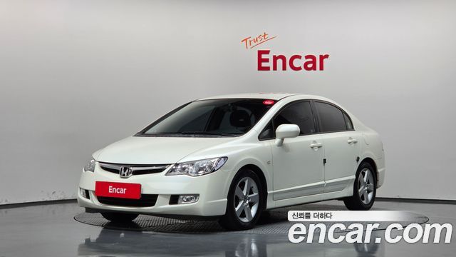 Honda Civic из Кореи Encar