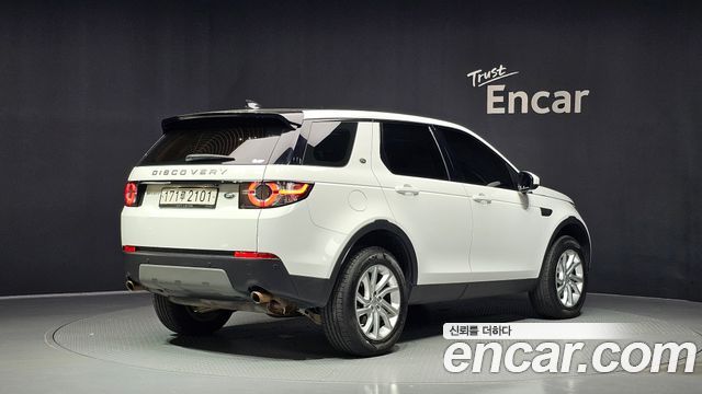 Land Rover Discovery Sport из Кореи Encar