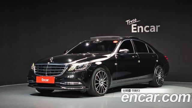 Mercedes-Benz S-Class из Кореи Encar