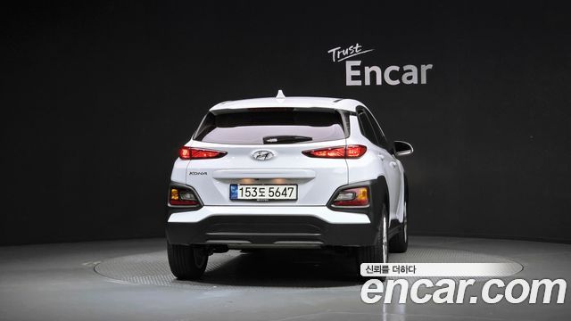 Hyundai Kona из Кореи Encar