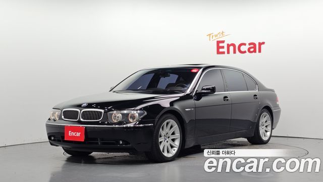 BMW 7-Series из Кореи Encar