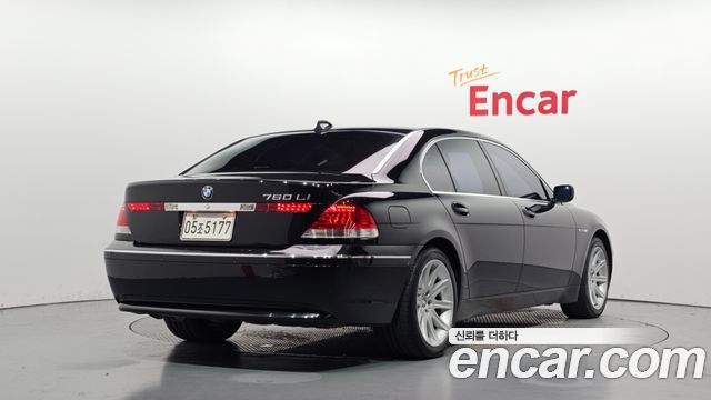 BMW 7-Series из Кореи Encar