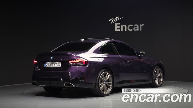 BMW 2-Series из Кореи Encar
