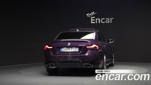 BMW 2-Series из Кореи Encar