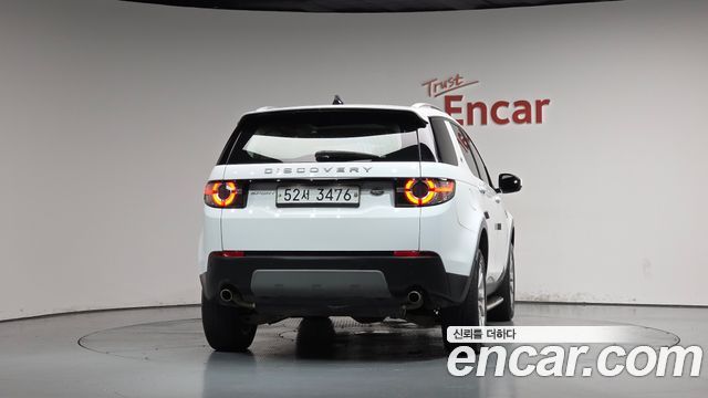 Land Rover Discovery Sport из Кореи Encar