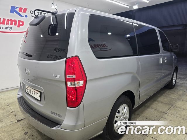 Hyundai Starex из Кореи Encar