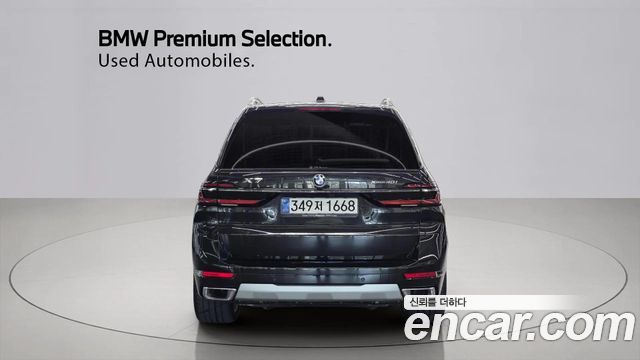 BMW X7 из Кореи Encar