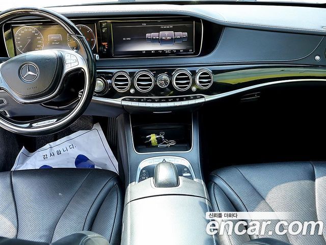 Mercedes-Benz S-Class из Кореи Encar
