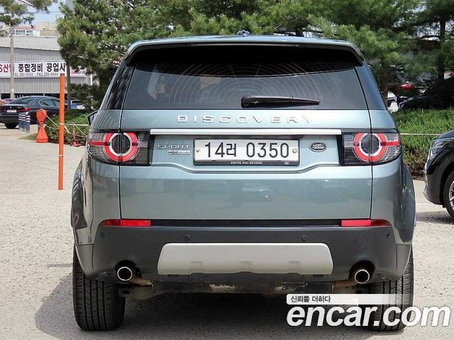 Land Rover Discovery Sport из Кореи Encar