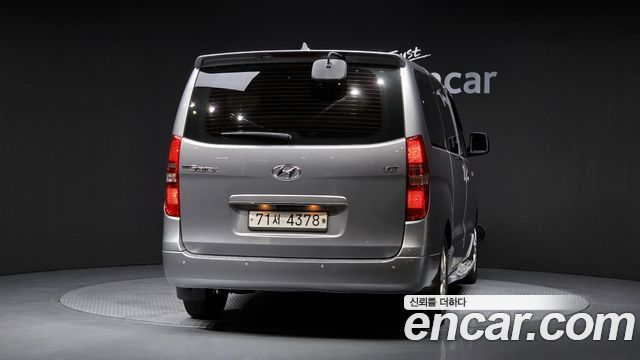 Hyundai Starex Wagon 12-Seater Modern — пробег 68 238 км — фото 4 из 5