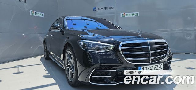 Mercedes-Benz S-Class из Кореи Encar
