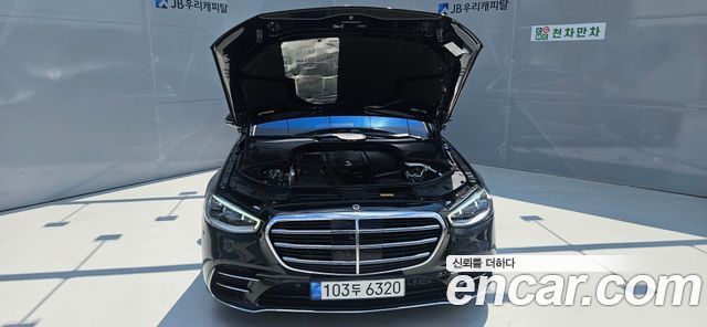 Mercedes-Benz S-Class из Кореи Encar