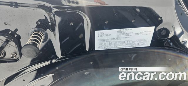 Mercedes-Benz S-Class из Кореи Encar