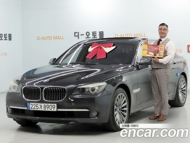BMW 7-Series из Кореи Encar