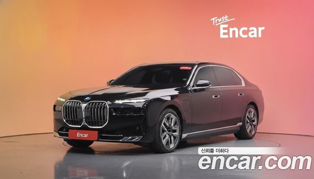 BMW 7-Series 750e xDrive Design Pure Excellence — пробег 20 448 км — фото 1 из 5