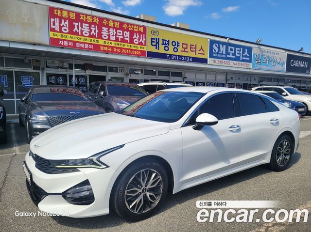 Kia K5 из Кореи Encar