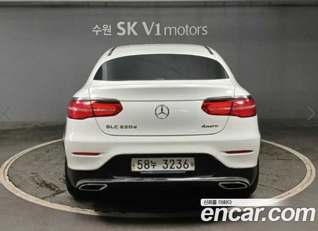 Mercedes-Benz GLC-Class GLC220 d 4MATIC Coupe — пробег 100 995 км — фото 2 из 5
