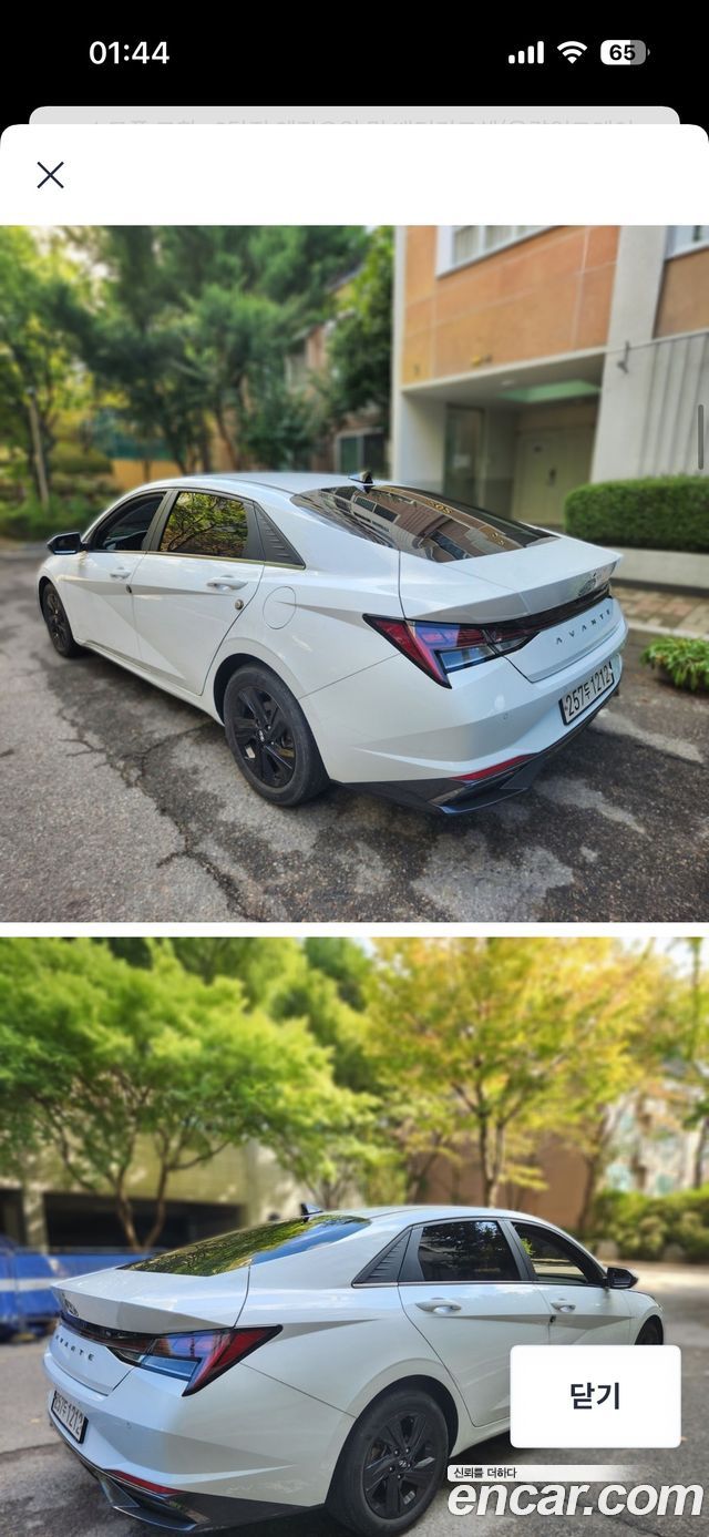 Hyundai AVANTE из Кореи Encar