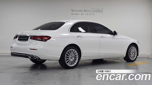 Mercedes-Benz E-Class из Кореи Encar
