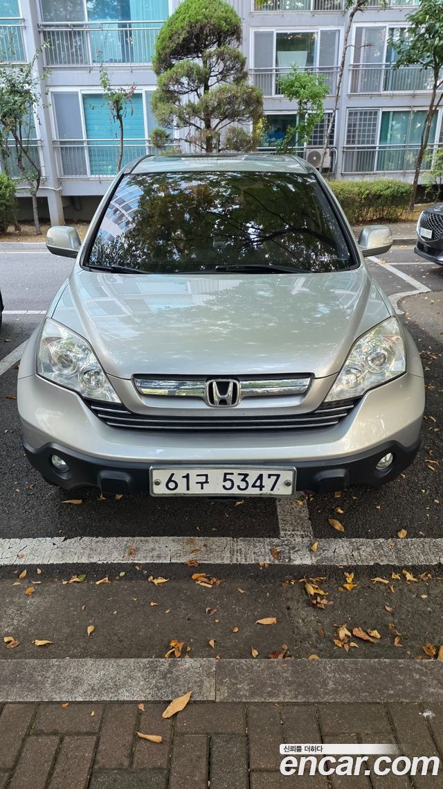Honda CR-V из Кореи Encar
