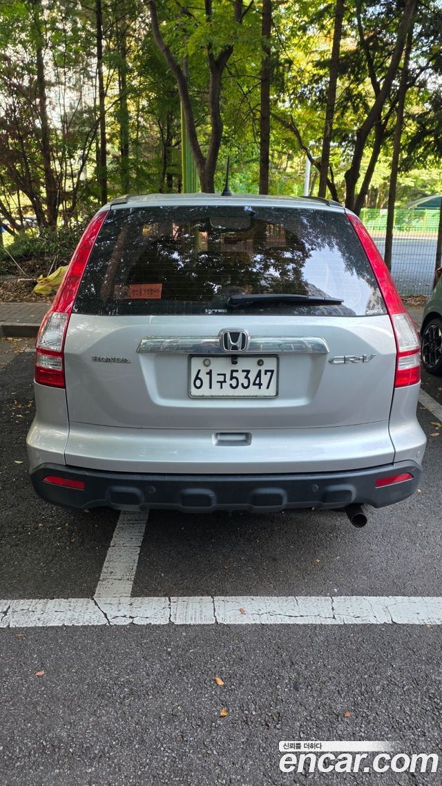 Honda CR-V из Кореи Encar