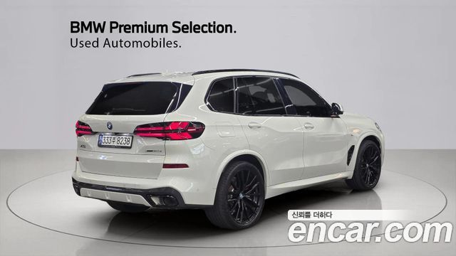 BMW X5 xDrive 50e M Sport — пробег 27 521 км — фото 2 из 5