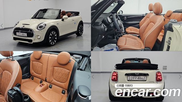 Mini Cooper Convertible Standard 3rd — пробег 78 099 км — фото 1 из 5