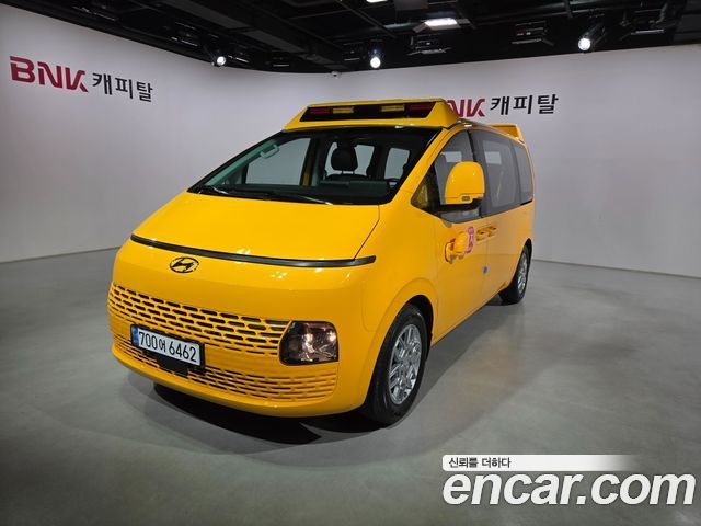 Hyundai Staria из Кореи Encar
