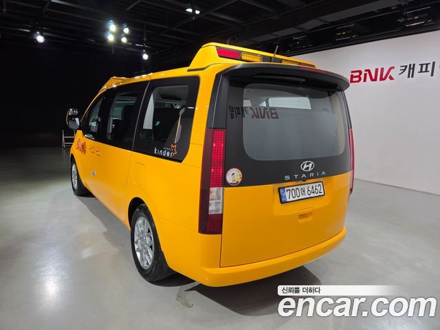 Hyundai Staria из Кореи Encar