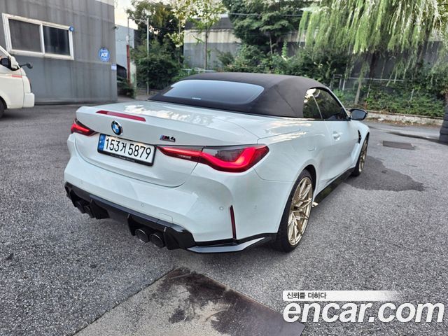 BMW M4 M4 Convertible Competition — пробег 26 500 км — фото 2 из 5
