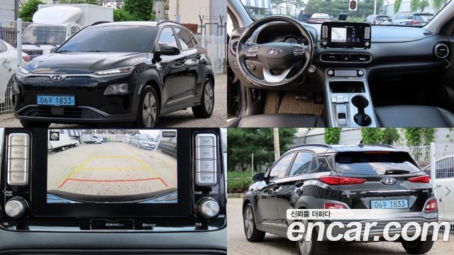 Hyundai Kona Modren — пробег 292 700 км — фото 1 из 5