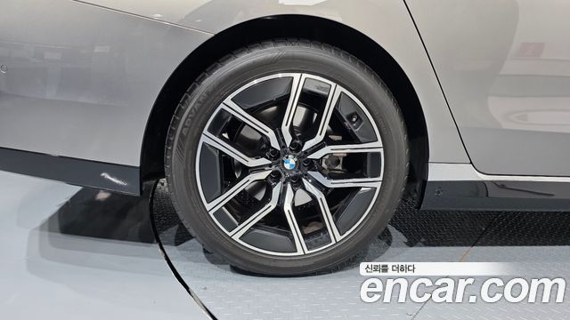 BMW 7-Series из Кореи Encar