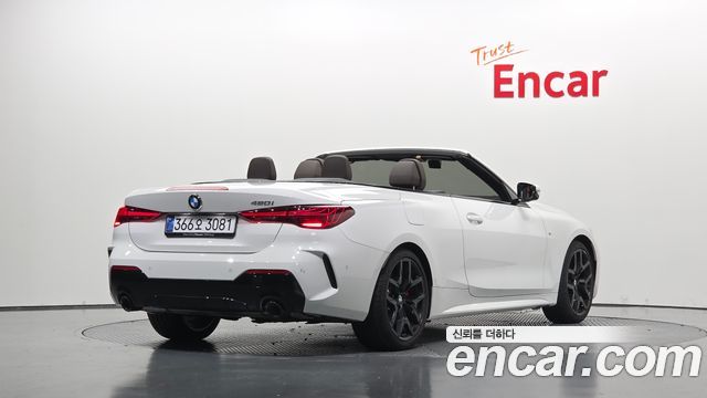 BMW 4-Series 420i M Sport Pro Convertible — пробег 7 666 км — фото 2 из 5