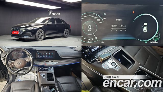 Hyundai Grandeur из Кореи Encar