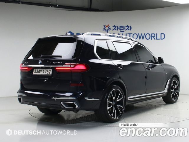 BMW X7 из Кореи Encar