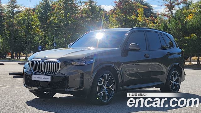 BMW X5 xDrive 30d M Sport — пробег 6 768 км — фото 1 из 5