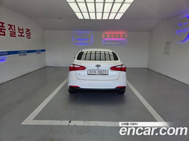 Kia K3 из Кореи Encar