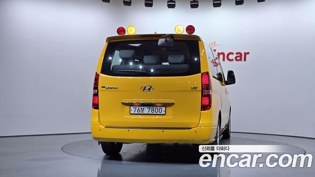 Hyundai Starex из Кореи Encar