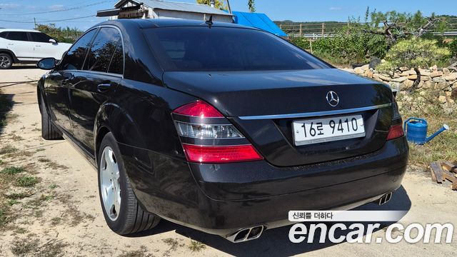 Mercedes-Benz S-Class из Кореи Encar