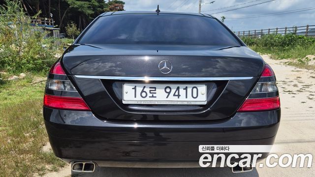 Mercedes-Benz S-Class из Кореи Encar