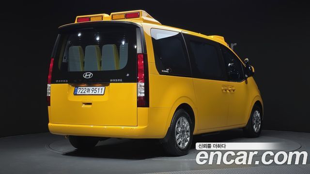 Hyundai Staria из Кореи Encar